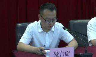 陕西渭南师范学院到底怎么样 陕西省渭南工业学校