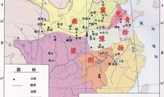 36个省的简称顺口溜 所有省份的简称