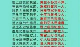 亚洲一共有多少个国家 亚洲有多少国家