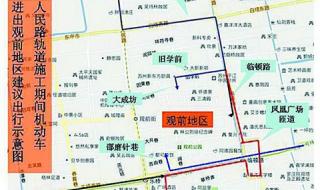 新余市是地级市吗 樟树市地图