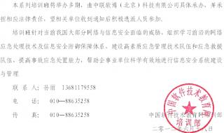 自学网络工程师需要哪些书籍 网络工程师培训班