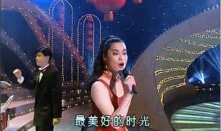 1983年春节联欢晚会歌曲联唱 83年春节晚会