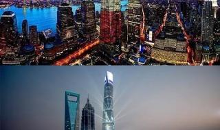 上海经贸大厦有几层