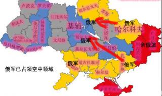 乌兹别克在地图上的位置 俄罗斯和乌克兰地图