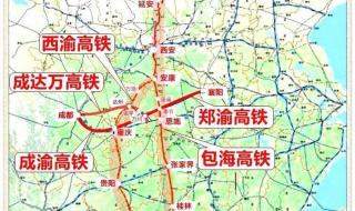 八横八纵高速铁路有几条经过贵阳 八纵八横高铁线路图