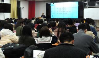 山东大学和西安交通大学哪个比较好 山东大学外国语学院