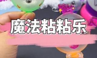 六一儿童节的礼品 六一儿童节创意礼物