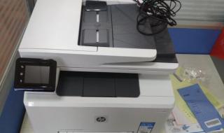 惠普彩色激光打印机面板语言有多少种 惠普彩色激光打印机