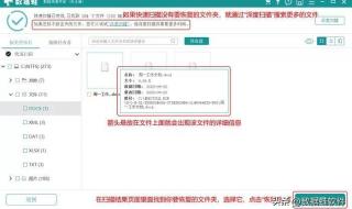 电脑中有的文件和文件夹都删除不了,也粉碎不了,是啥回事 桌面文件夹删不掉