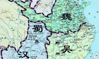 三国大时代四地图的全部国家名字 三国地图全图高清版