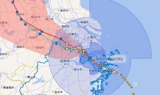 受台风影响后中国故宫2023年8月3日开放吗 台风最新消息2023