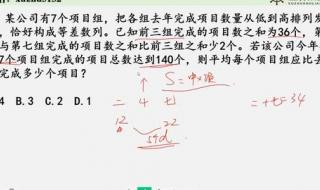 2024内蒙古省考行测难吗 2024国考行测笔试结束