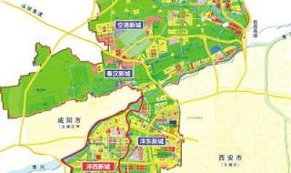 怎样下载西安市地图