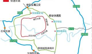 2022虎门大桥限行通知 2022年新一轮限行图片