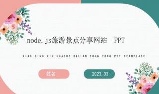 计算机毕业论文怎么写求资料 计算机毕业设计论文