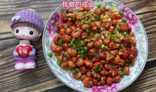 蒜蓉虾尾的做法,蒜蓉虾尾怎么做好吃,蒜蓉虾尾的家常 虾尾怎么做最好吃