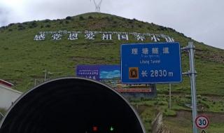 318尽头是哪里 318国道是一条连接上海