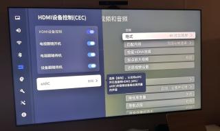 appletv手机版怎么用苹果11 appletv怎么用