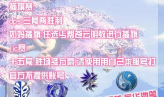 济南市会展中心最近有什么活动