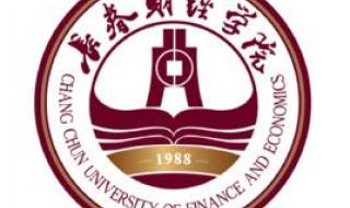 延安大学好还是吉林财经大学好 吉林省大学排名