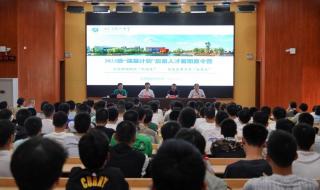 清华大学强基计划2023考试时间 2023年强基计划政策解读