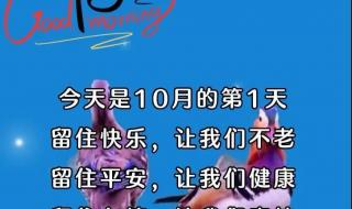 2022年医学检验资格证考试时间 2022年10月16日召开