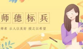 湖北有哪些师范专业的大专院校 湖北省幼儿师范学校