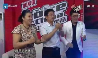 中国好声音双人对唱有哪些歌 中国好声音的歌曲